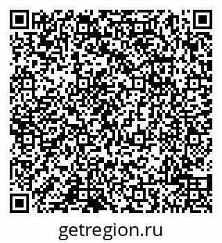 79065000125