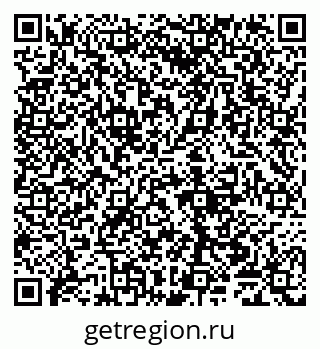 79065000130