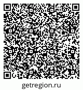 79065000137