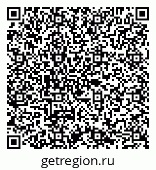 79065000138