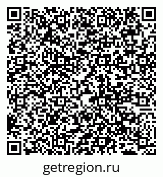 79065000139