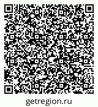 79065000158