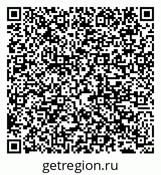 79065000159