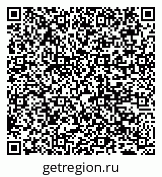 79065000161