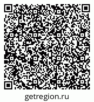 79065000163