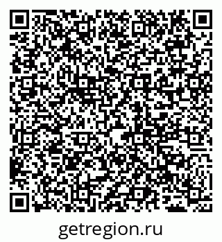 79065000166