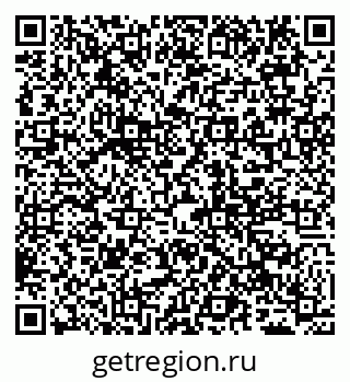 79065000169