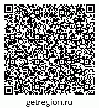 79065000171