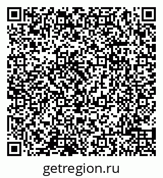 79065000172