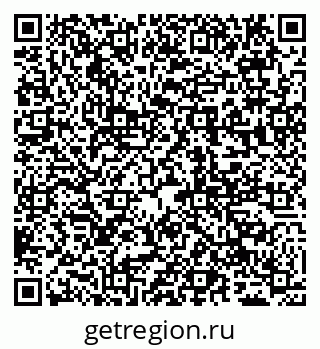 79065000173