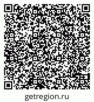 79065000174