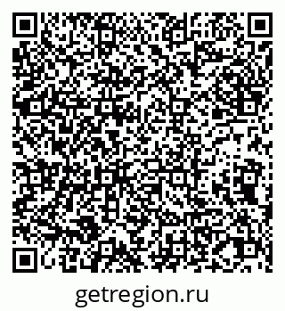 79065000176