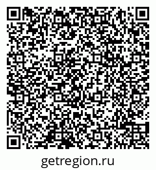 79065000178