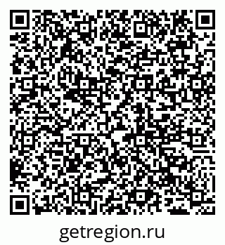 79065000179