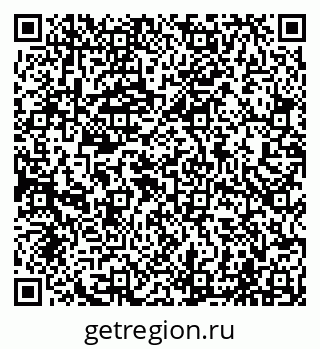 79065000184