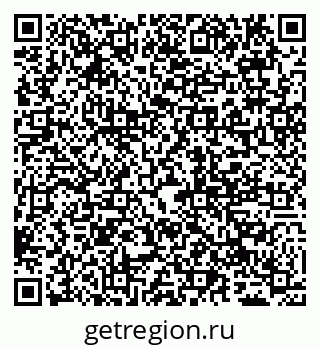 79065000189