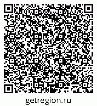 79065000193