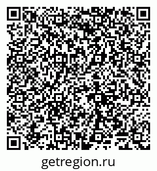 79065000195