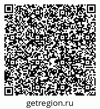 79065000197