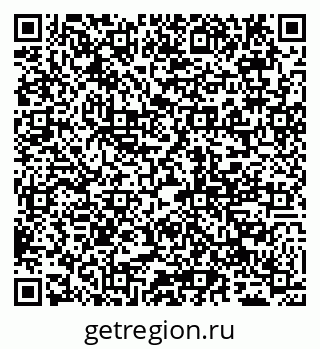 79065000198