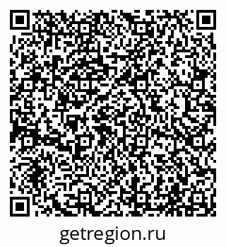 79065000207