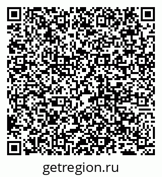 79065000208