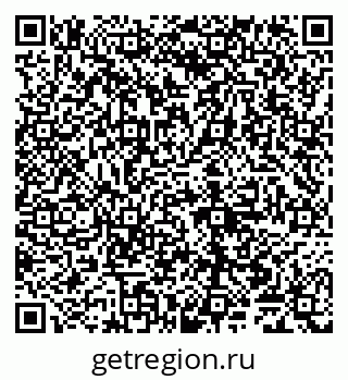 79065000213