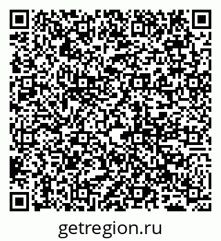 79065000218