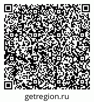 79065000232