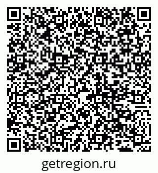 79065000239