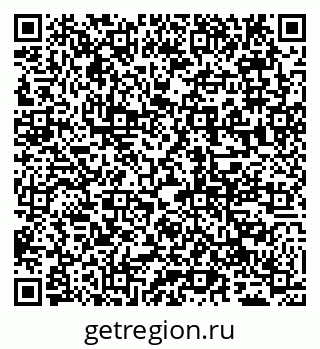 79065000253