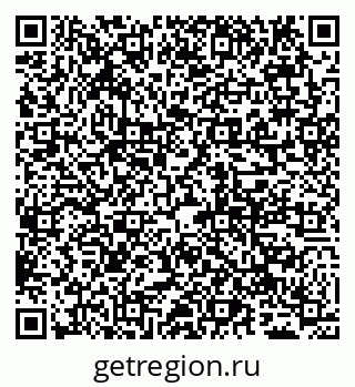 79065000255