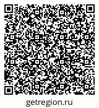 79065000256