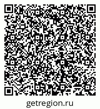 79065000261