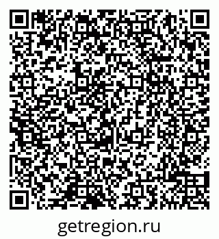 79065000265
