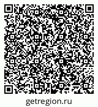 79065000283
