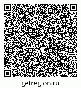 79065000284