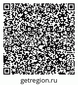 79065000285