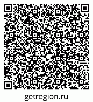 79065000286