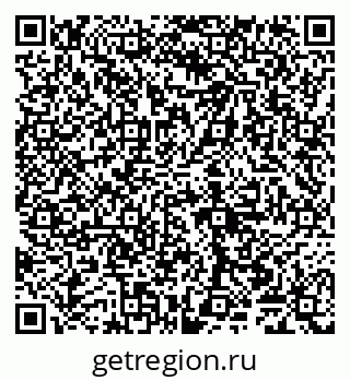 79065000287