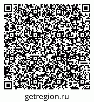 79065000296