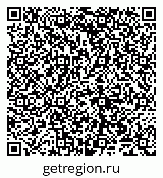 79065000297