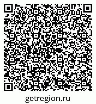 79065000308