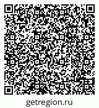 79065000320