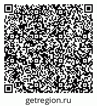 79065000332