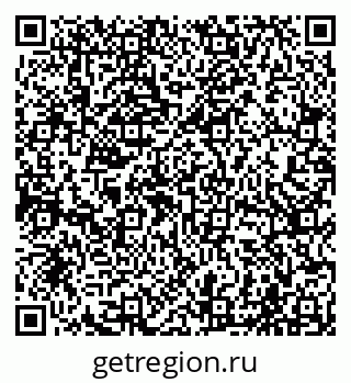 79065000370