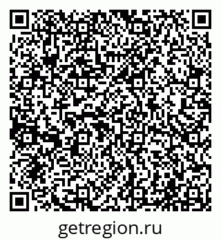 79065000384