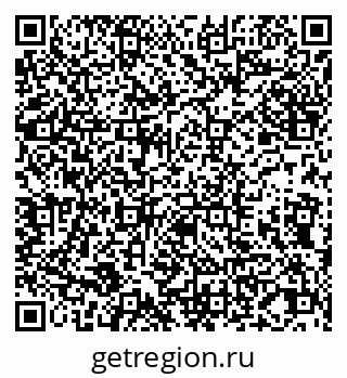 79065000394