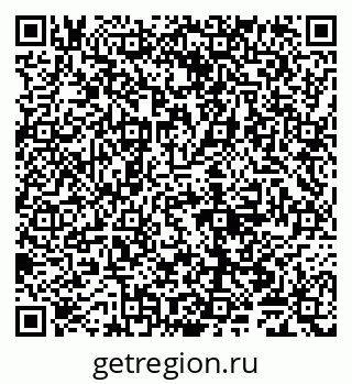 79065000397