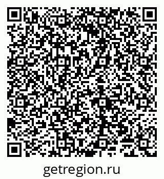 79065000410